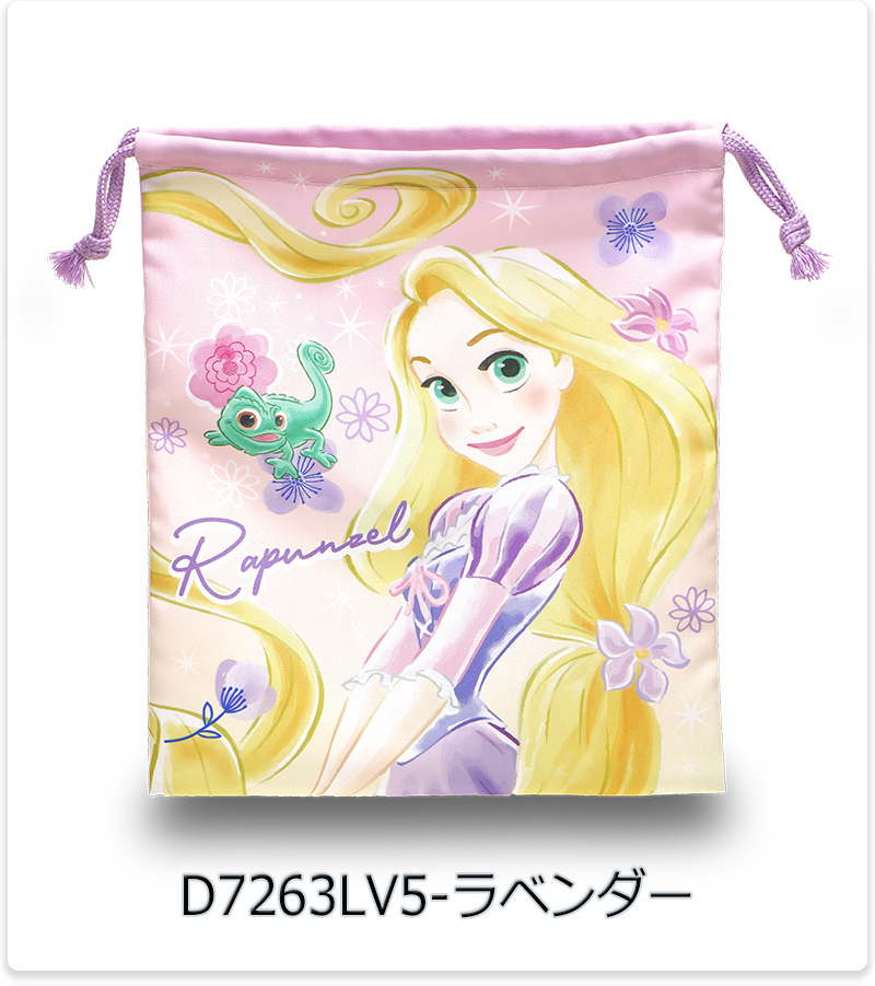 Disney（ディズニー） アートウエルド キャラクター 巾着 着替え入れ