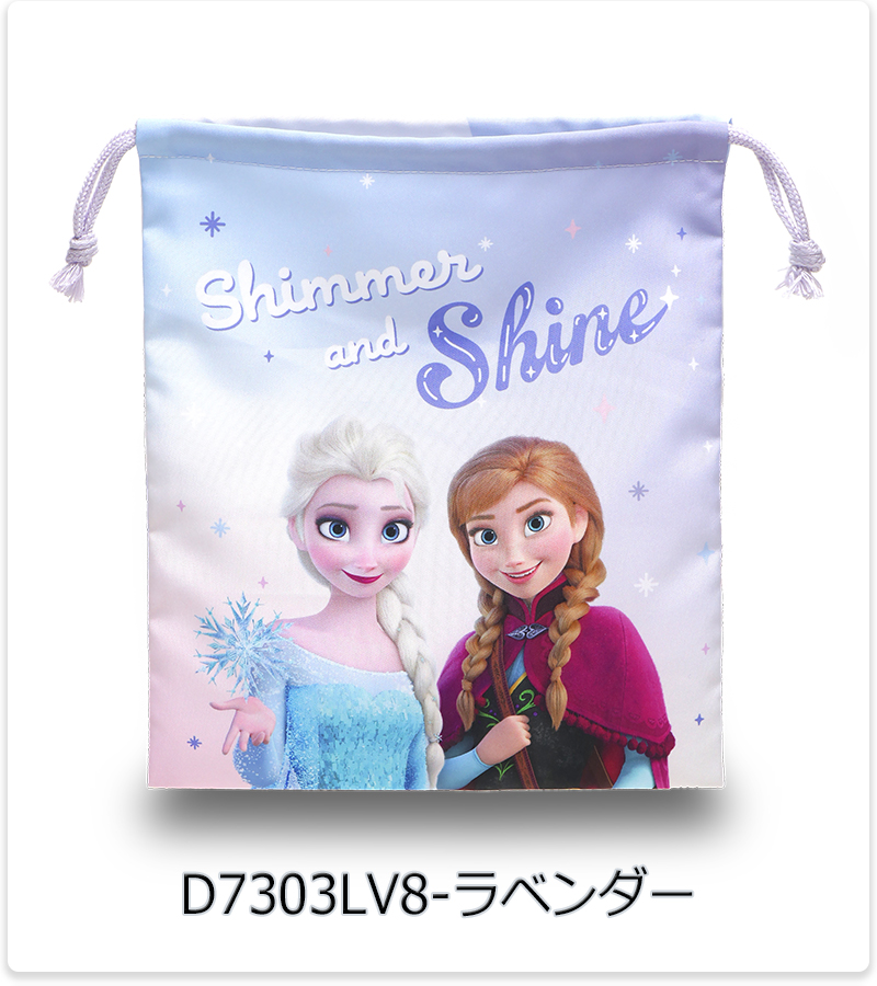 Disney（ディズニー） アートウエルド キャラクター 巾着 着替え入れ
