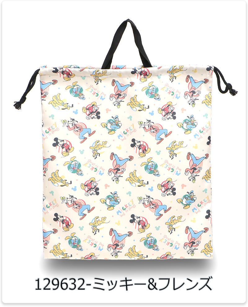 Disney（ディズニー） 高波クリエイト キャラクター 巾着 着替え入れ