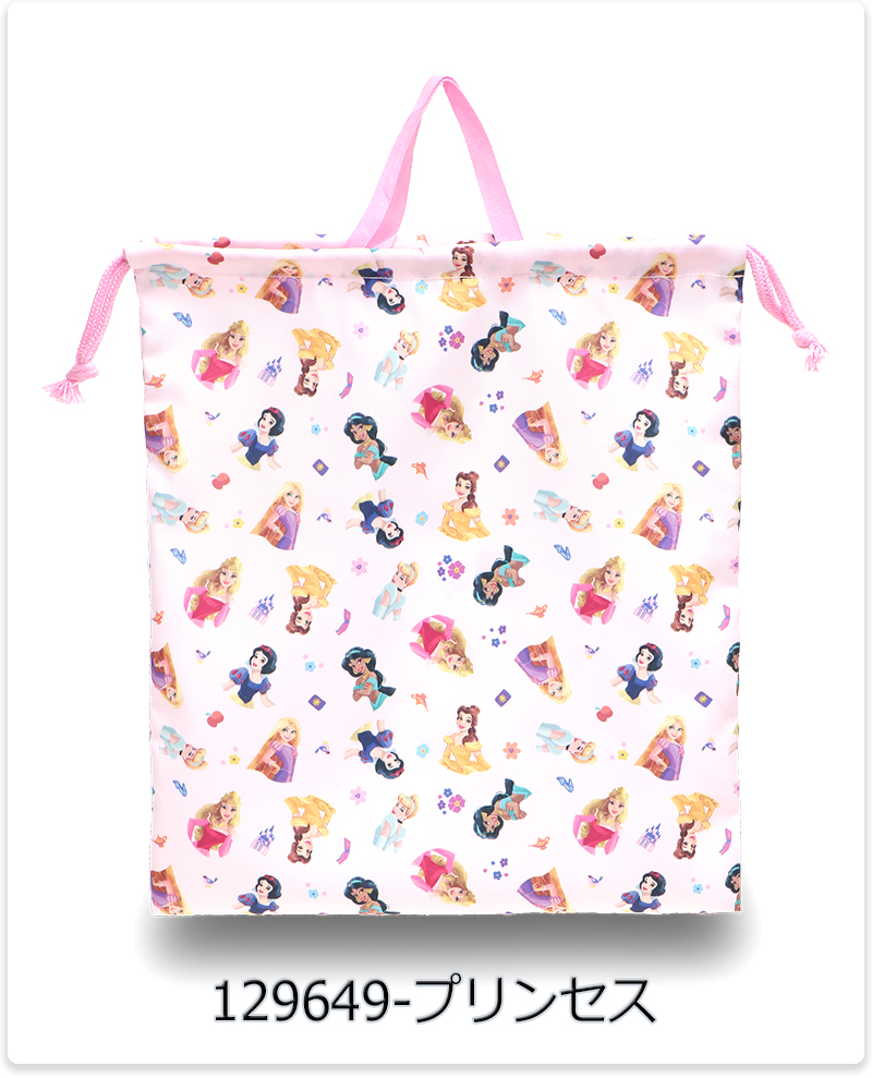 Disney（ディズニー） 高波クリエイト キャラクター 巾着 着替え入れ