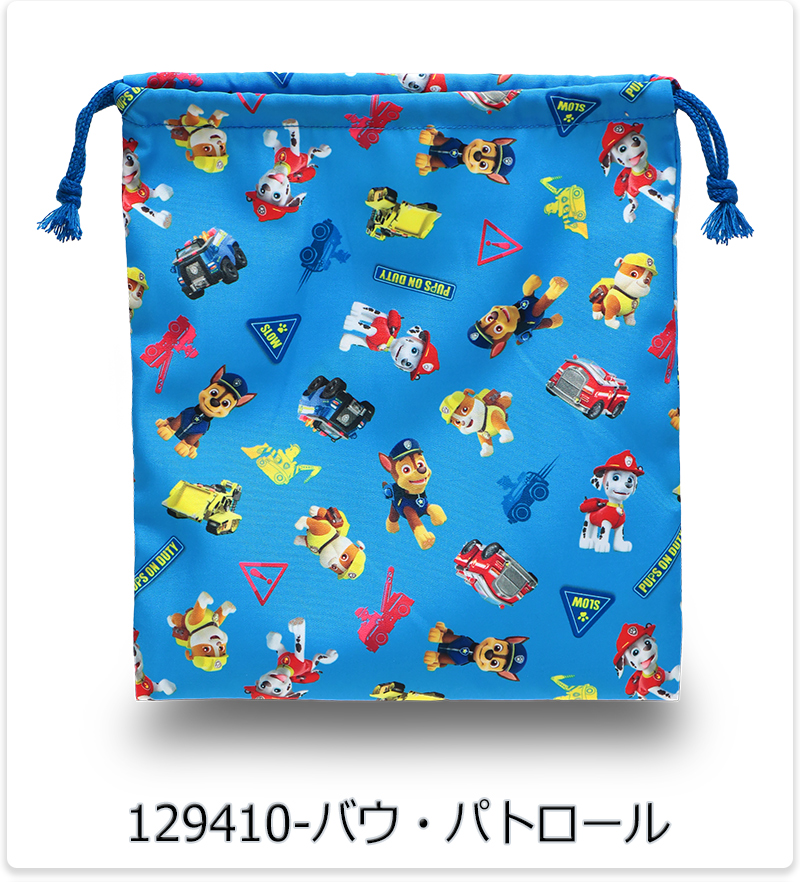 Disney（ディズニー） 高波クリエイト キャラクター 巾着 コップ入れ