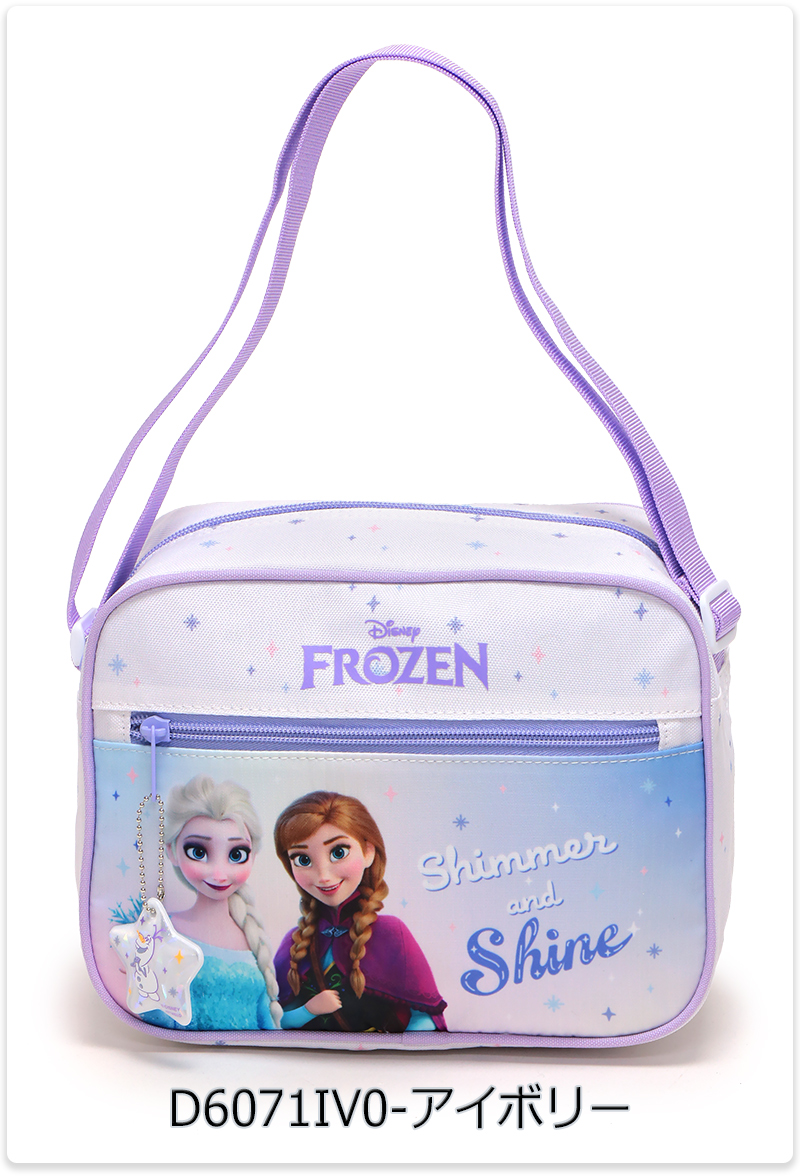 Disney（ディズニー） ショルダーバッグ 男の子 女の子 通園