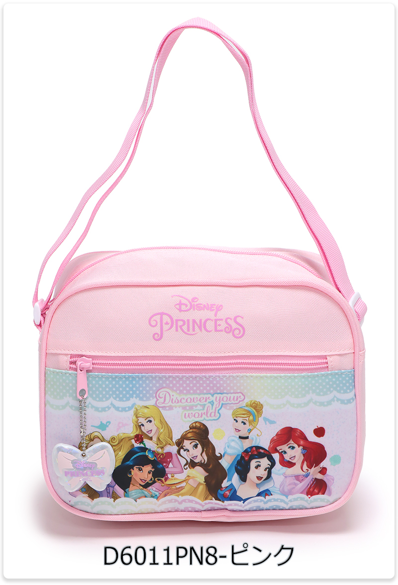 Disney（ディズニー） ショルダーバッグ 男の子 女の子 通園