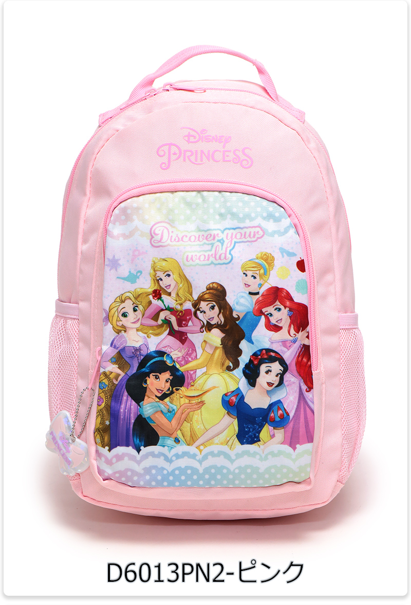 ディズニーキャラクターリュック Disney ディズニー キャラクター リュックサック バックパック