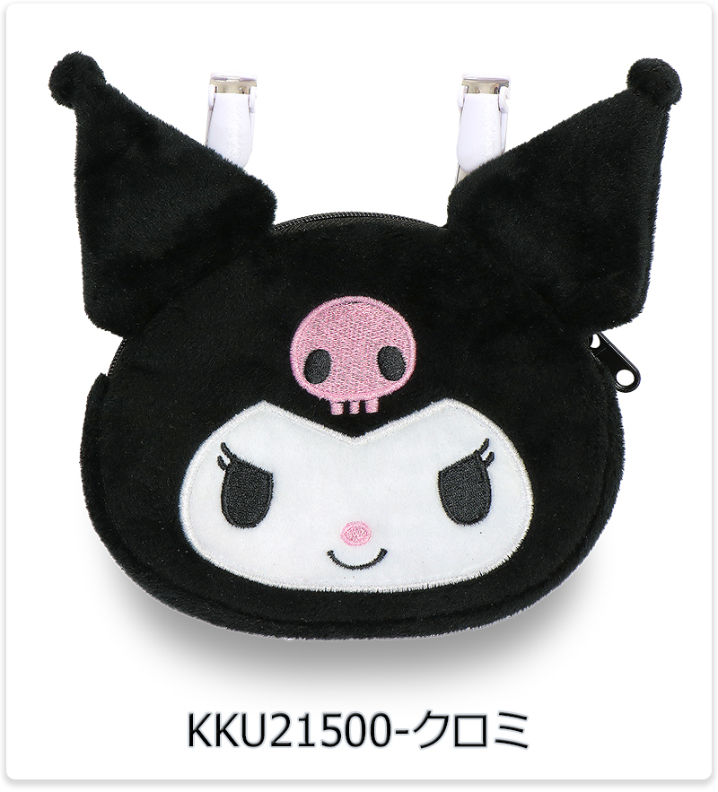 sanrio（サンリオ） ポケモン クリップポケット 男の子 女の子 移動
