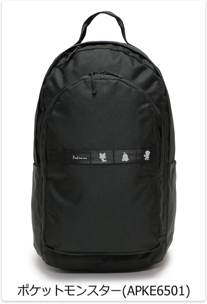 Pokemon（ポケモン） リュックサック シンプル ポケットモンスター