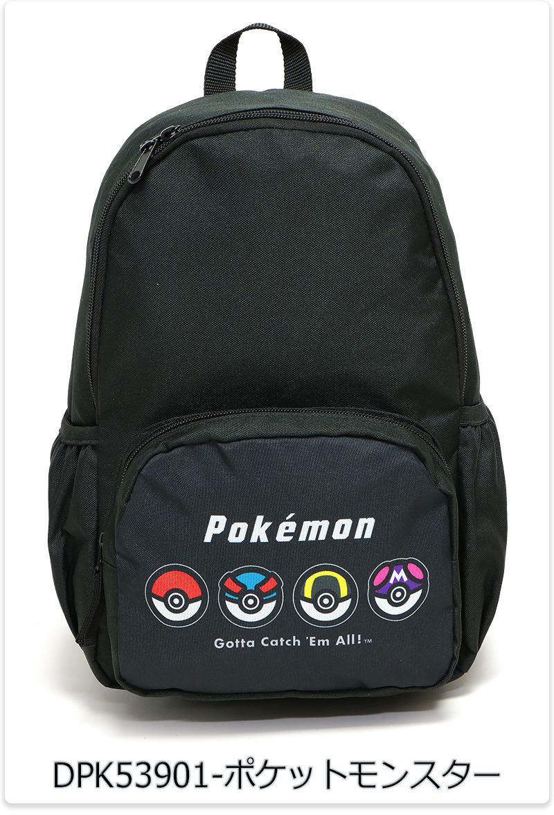 Pokemon ポケットモンスター ポケモン リュックサック バック