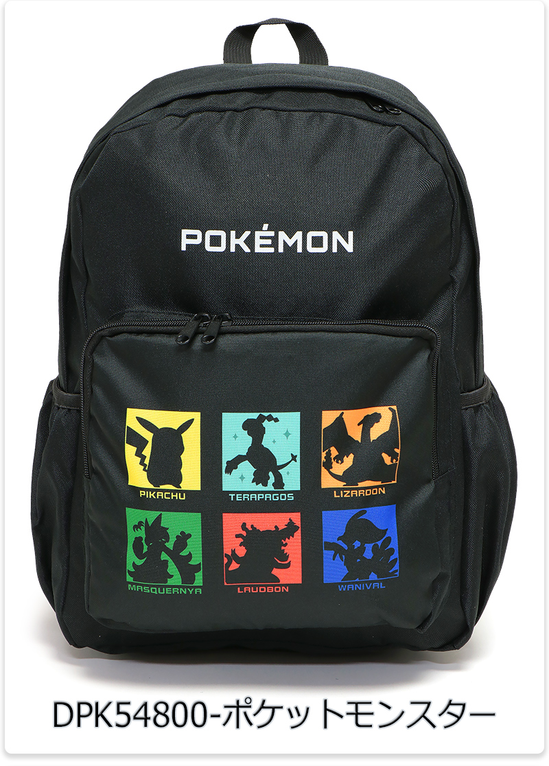 Pokemon ポケットモンスター ポケモン リュックサック バック