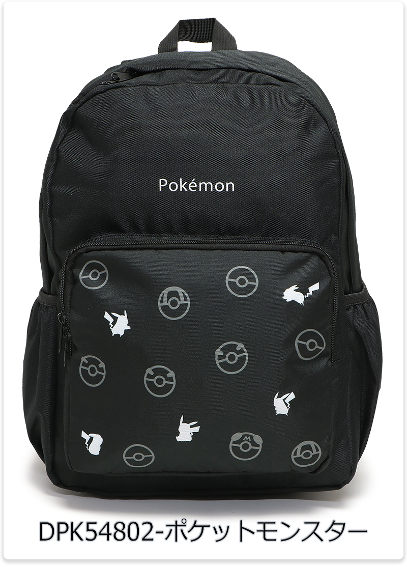Pokemon ポケットモンスター ポケモン リュックサック バック