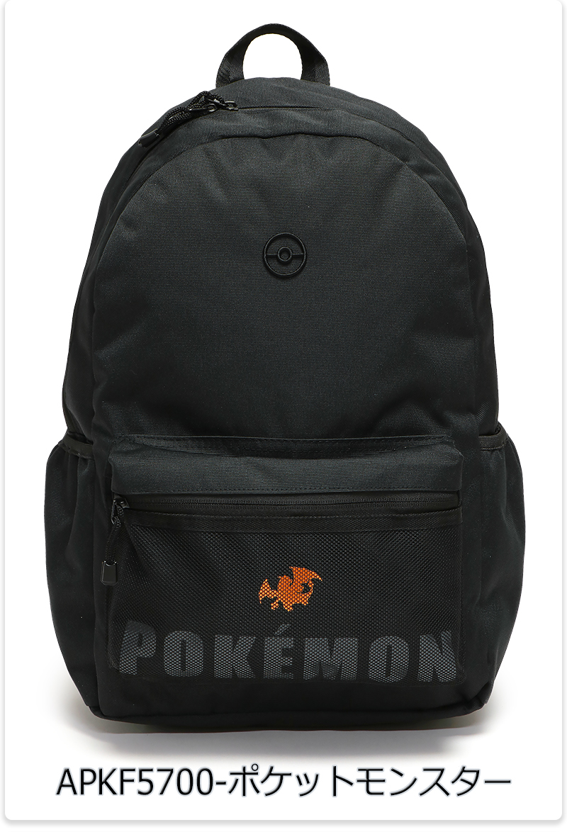 Pokemon ポケットモンスター ポケモン リュックサック バック