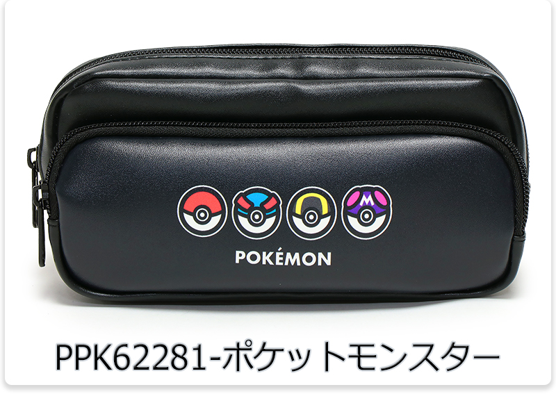 Pokemon（ポケモン） ペンケース 筆入れ ポーチ モンスターボール