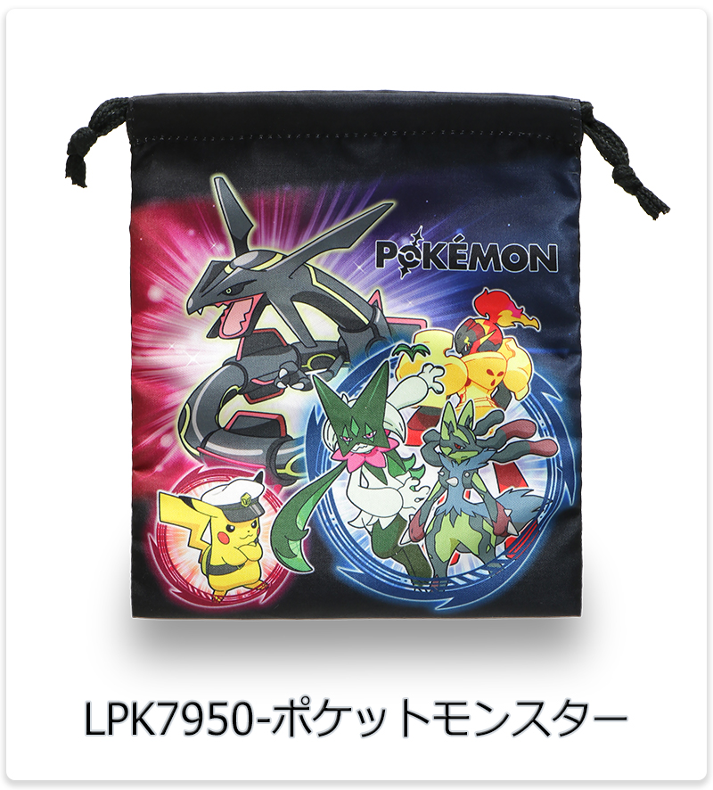 ポケモン　袋 ポケモン - ポケモン 巾着袋の通販 by ぼんけん｜ポケモンならラクマ
