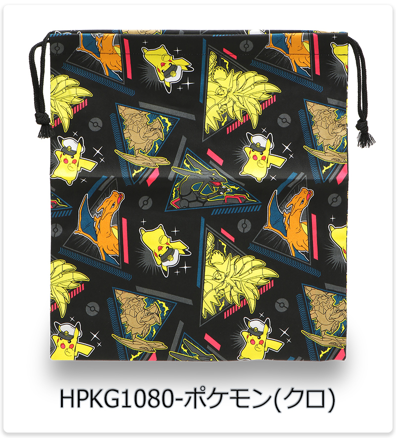 Pokemon（ポケモン） 巾着袋 体操着袋 Lサイズ 大 キャラクター 体操服