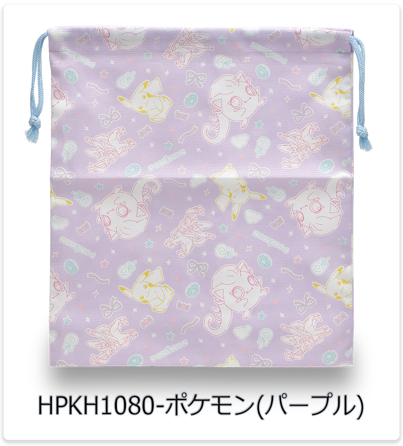 Pokemon（ポケモン） 巾着袋 体操着袋 Lサイズ 大 キャラクター 体操服