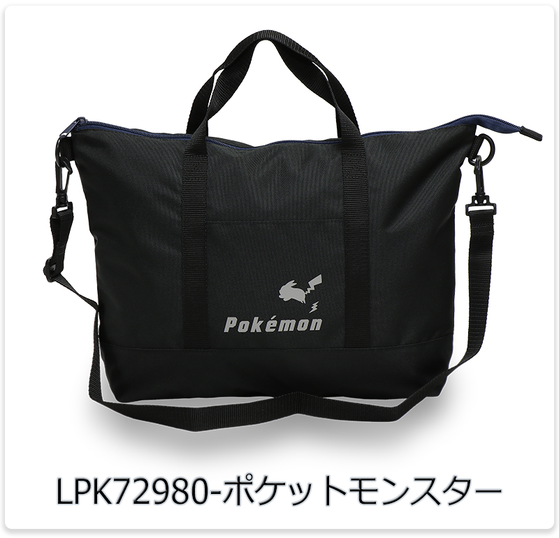 スペシャルbox ポケモンセンタートウホクのおすすめ人気商品一覧 通販