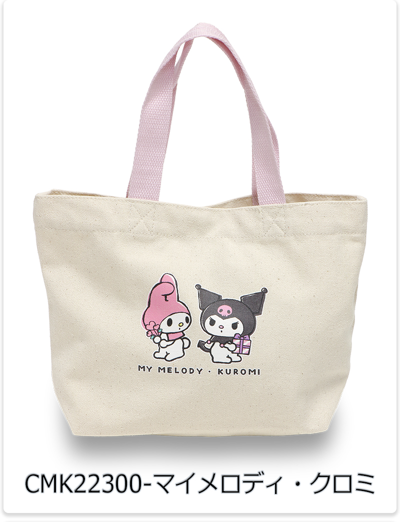 sanrio（サンリオ） トートバッグ ミニ キャンバス ポケモン