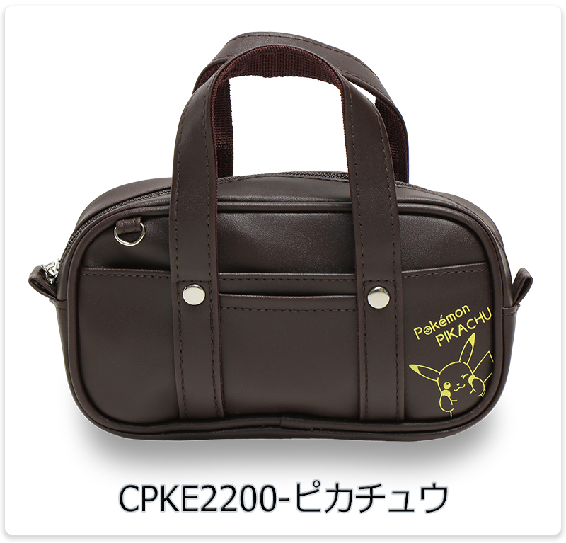 Pokemon（ポケモン） ポーチ スクールバッグ型 ペンケース ピカチュウ