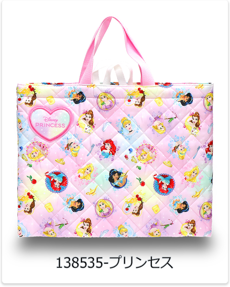 sanrio（サンリオ） レッスンバッグ キッズ 子供 園児 キャラクター