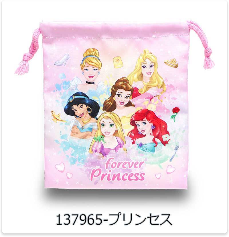 sanrio（サンリオ） 巾着 コップ入れ 小物入れ キッズ 子供 園児
