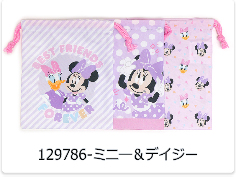 sanrio（サンリオ） 巾着 3枚セット コップ入れ 小物入れ キッズ 子供