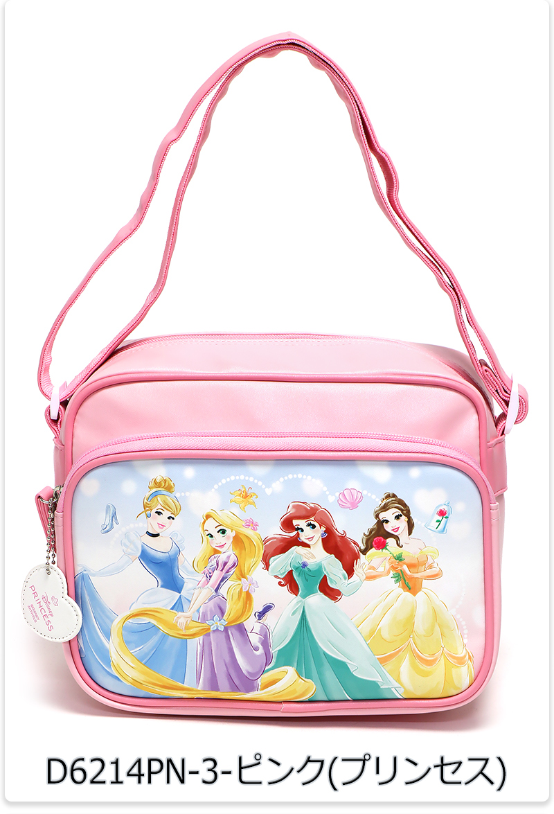 ディズニー ショルダーバッグ 2WAY ランチボックス Disney（ディズニー） ショルダーバッグ ランチバッグ お弁当入れ ミニ