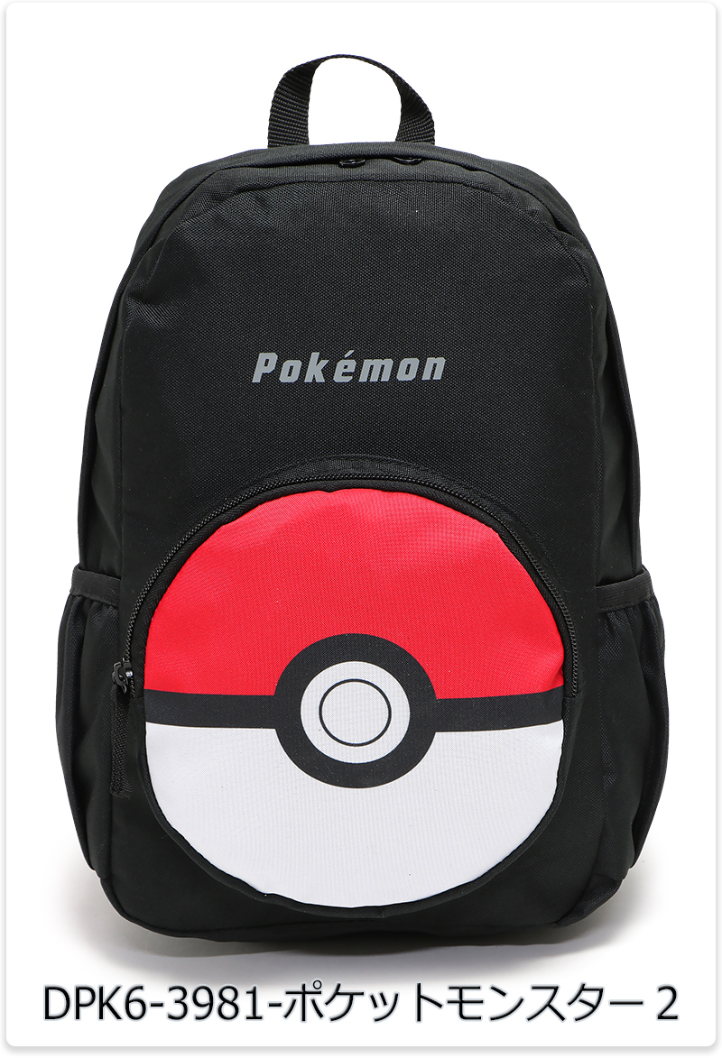 Pokemon（ポケモン） リュックサック ポケットモンスター ピカチュウ