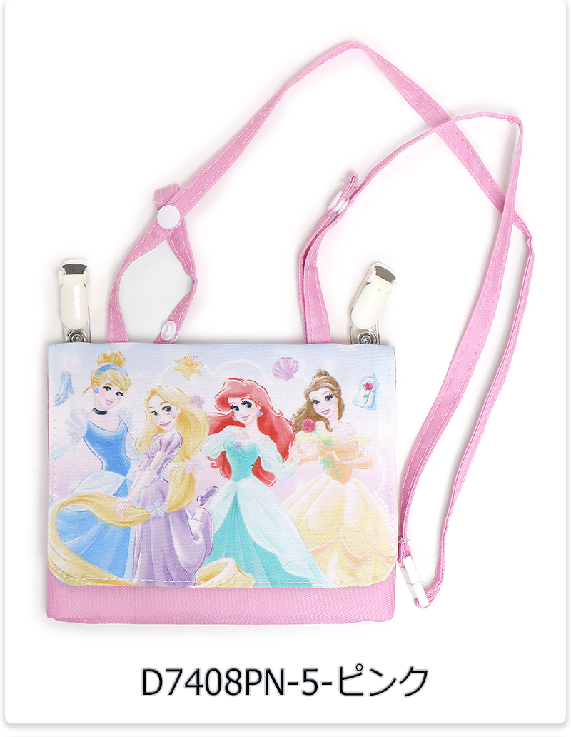 Disney（ディズニー） クリップポケット ポーチ ポシェット キッズ