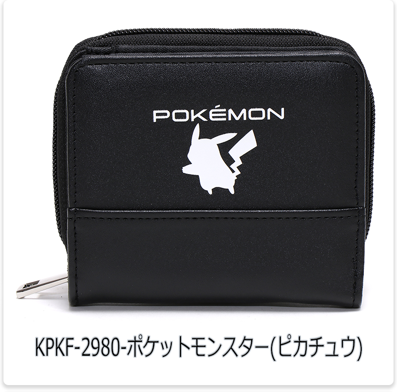 ポーター ポケモン コラボ ウォレット 財布 ブラック PORTER - ポーター ポケモン コラボ ウォレット 財布 ブラックの通販