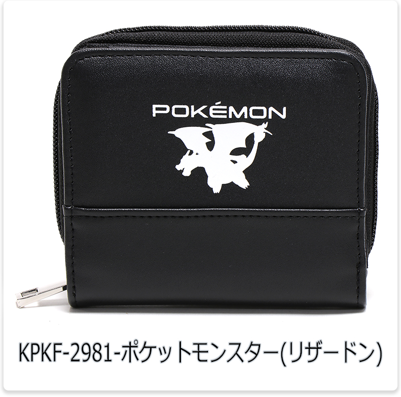 Pokemon（ポケモン） ポケットモンスター ウォレット 財布 2つ折り