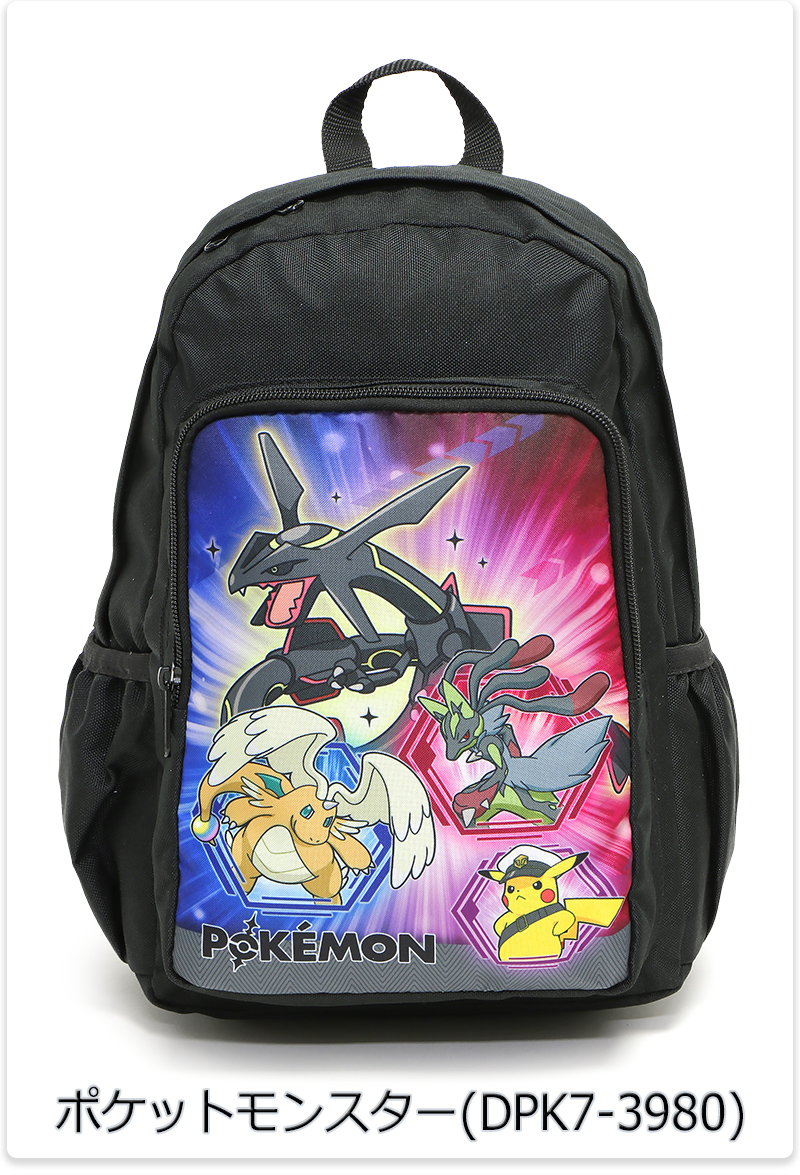 ディズニー　ポケモン　リュック　まとめ売り Pokemon（ポケモン） リュックサック ポケットモンスター ピカチュウ