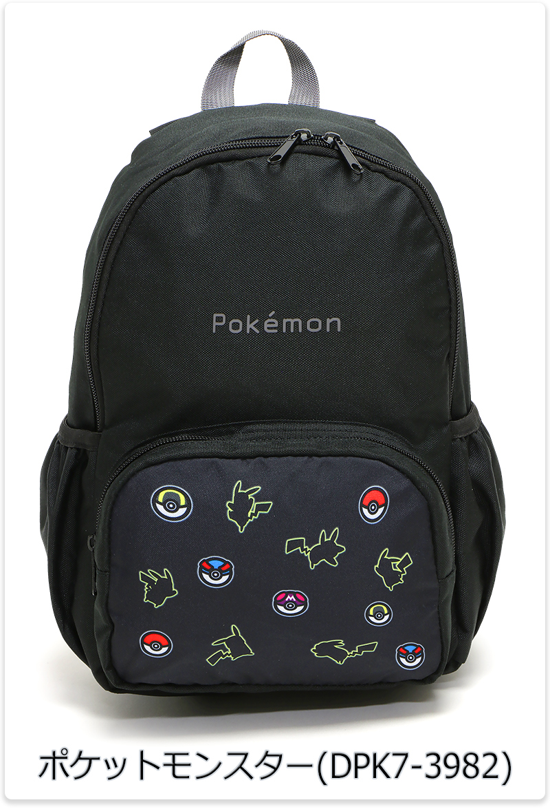 Pokemon（ポケモン） リュックサック ポケットモンスター ピカチュウ