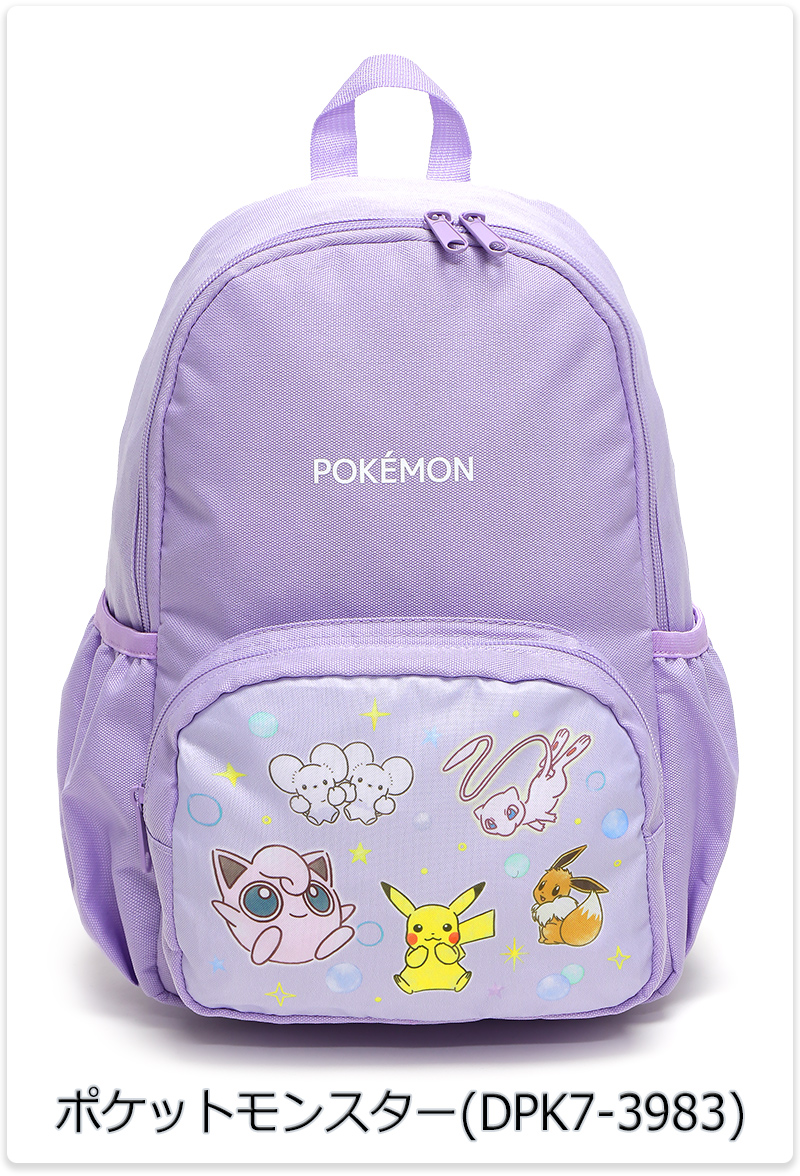 Pokemon（ポケモン） リュックサック ポケットモンスター ピカチュウ