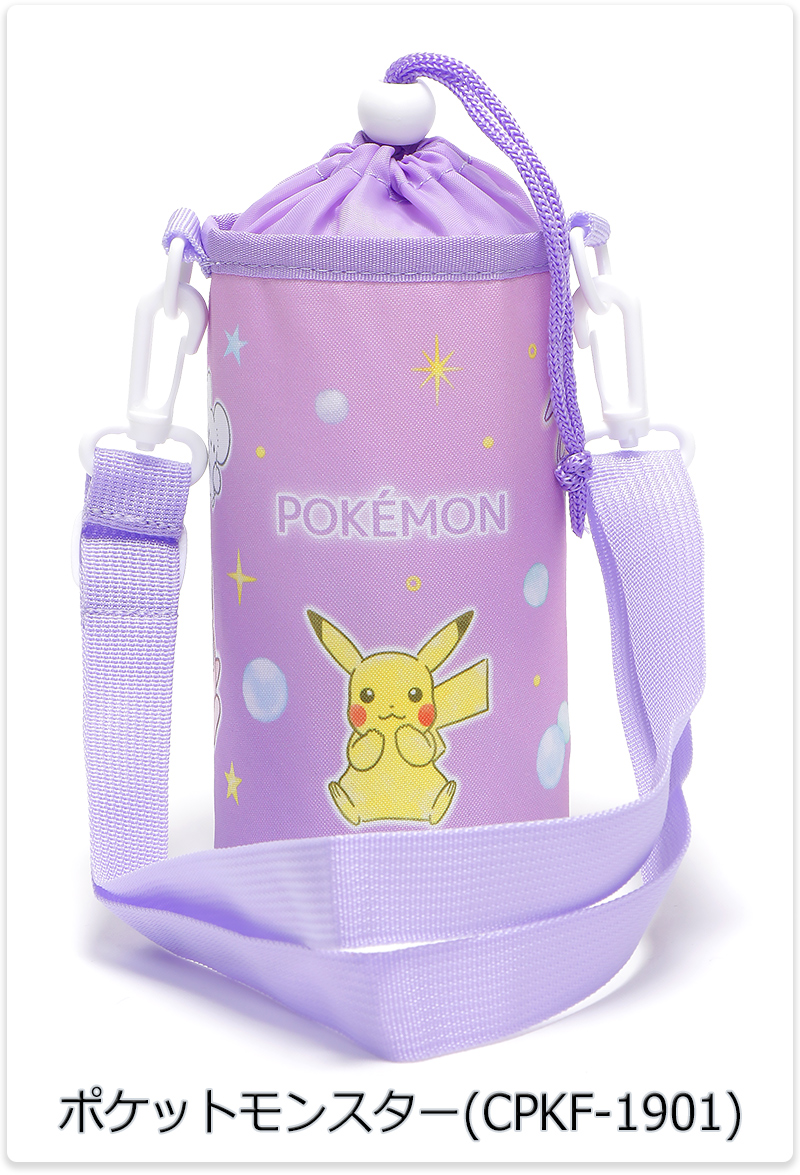 Pokemon（ポケモン） ポケットモンスター ドラゴンボールZ ペット