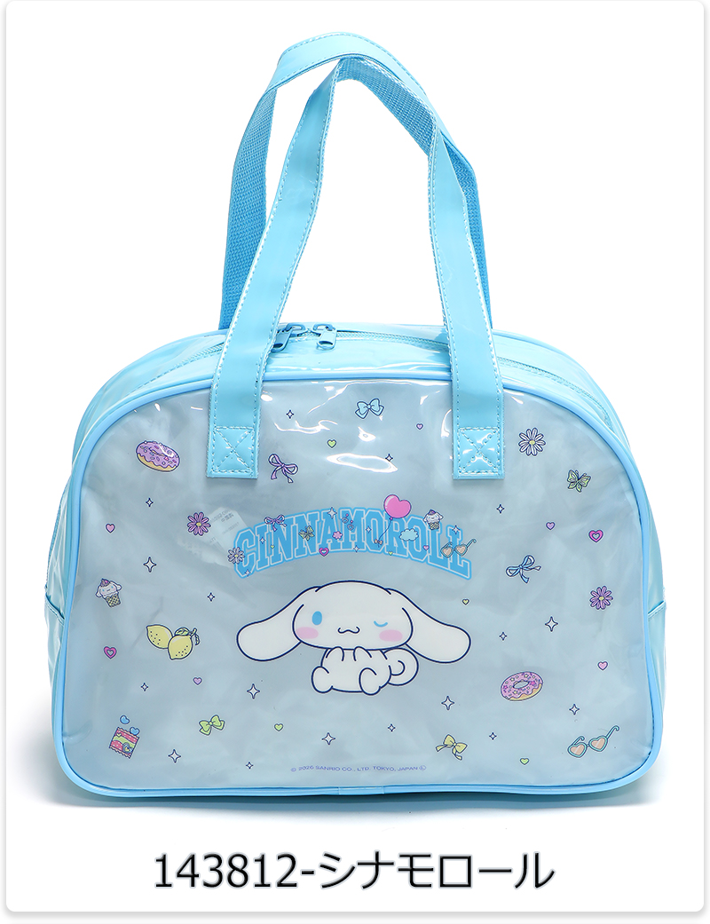 sanrio（サンリオ） プールバッグ ビーチバッグ ビニールバッグ スイム
