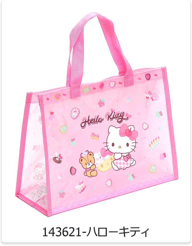 sanrio（サンリオ） プールバッグ ビーチバッグ ビニールバッグ トート