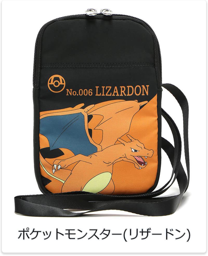 Pokemon（ポケモン） ポケットモンスター ショルダーバッグ ミニ