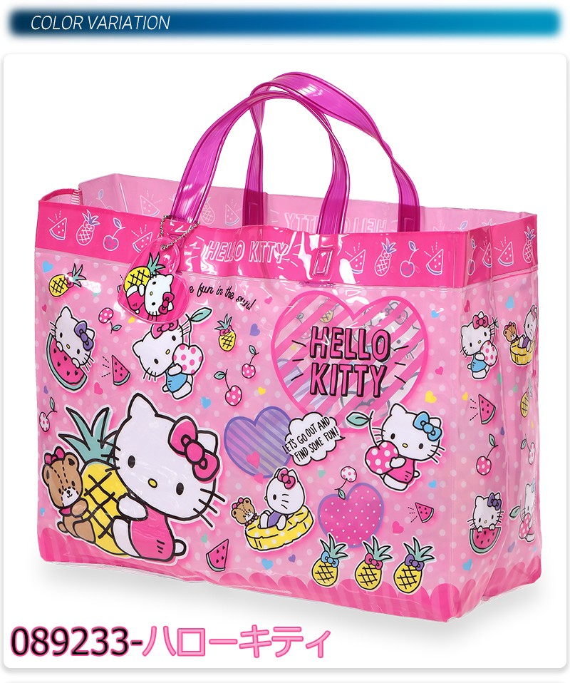 キャラクター プールバッグ スイムバッグ ビーチバッグ ビニールバッグ キッズ すみっコぐらし 小学生 特価 男子 子供 幼児 女子