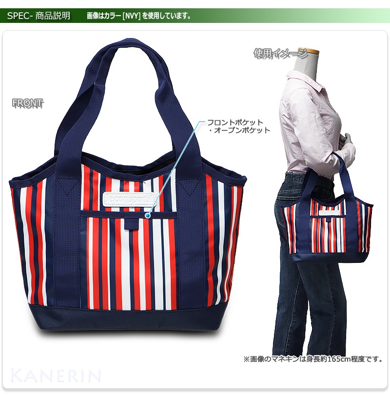 le coq sportif トートバッグ スモールトート 小さいトート