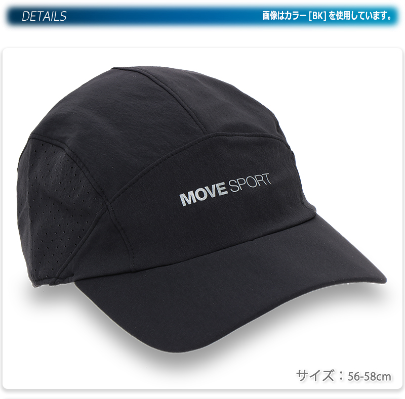 DESCENTE GOLF - 【期間限定ポイント10倍】クーリングメッシュ