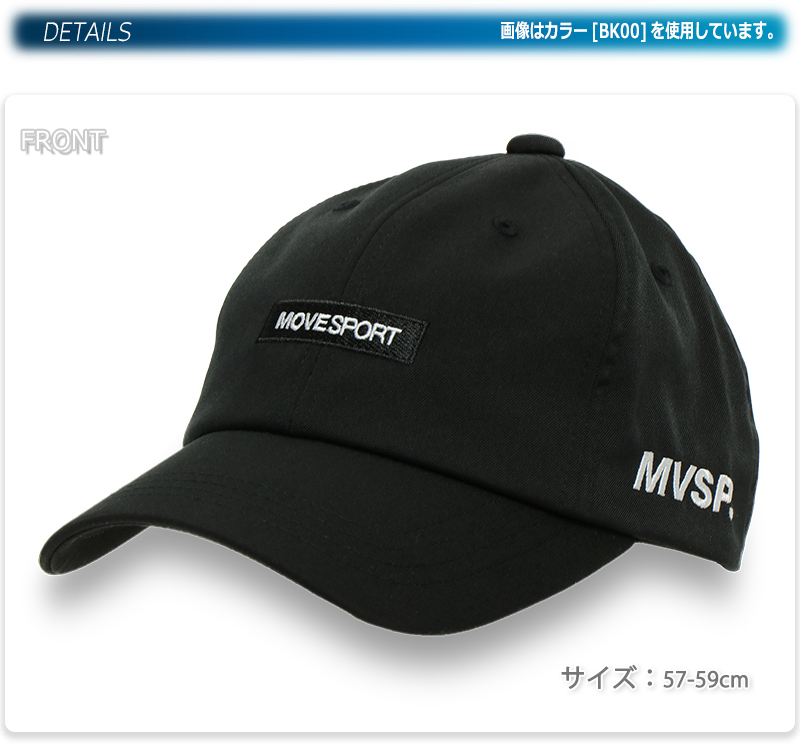 DESCENTE（デサント） キャップ 防臭 抗菌 はっ水 ブラック ホワイト
