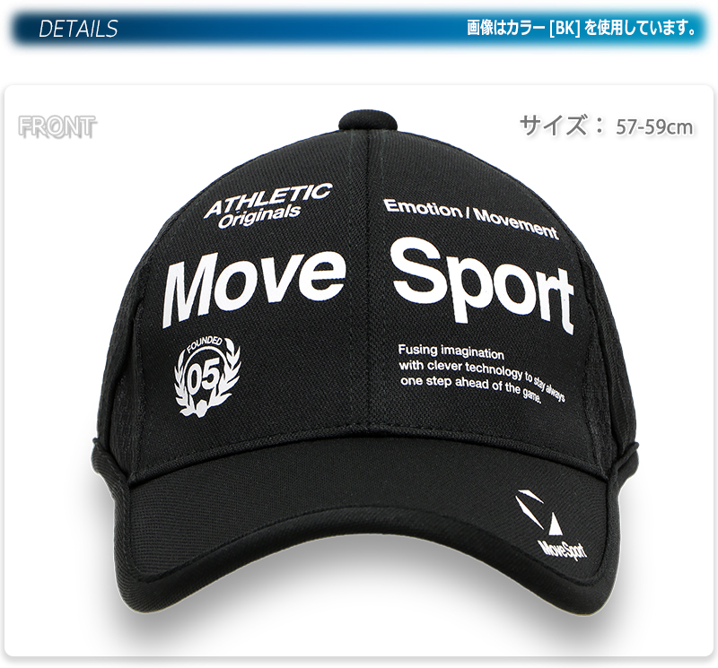 DESCENTE（デサント） キャップ メッシュ 抗菌 防臭 ゴルフ ムーブ
