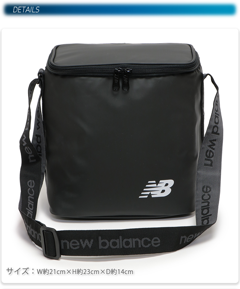 new balance　クーラーバッグ　新作　夏 New Balance ニューバランス 保冷バッグ Newbalance クーラー