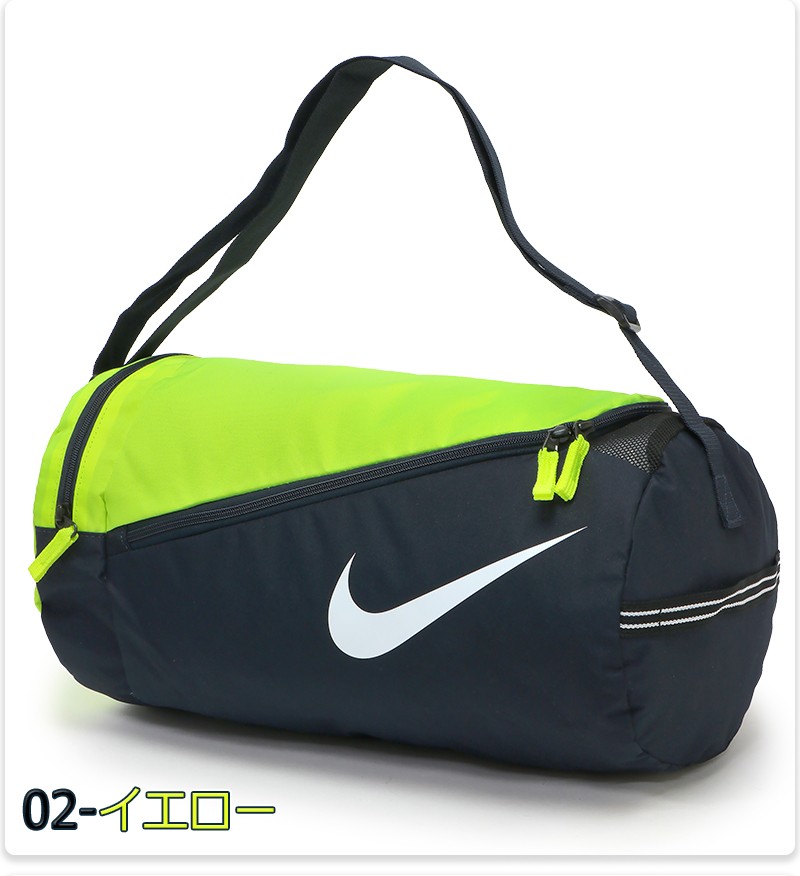 ナイキ スイムバッグ スイミングバッグ プールバッグ 水泳 キッズ 子供 小学生 中学生 大人 メンズ レディース 男女兼用 ショルダー スイムバッグ No Nk Kanerin 通販 Yahoo ショッピング