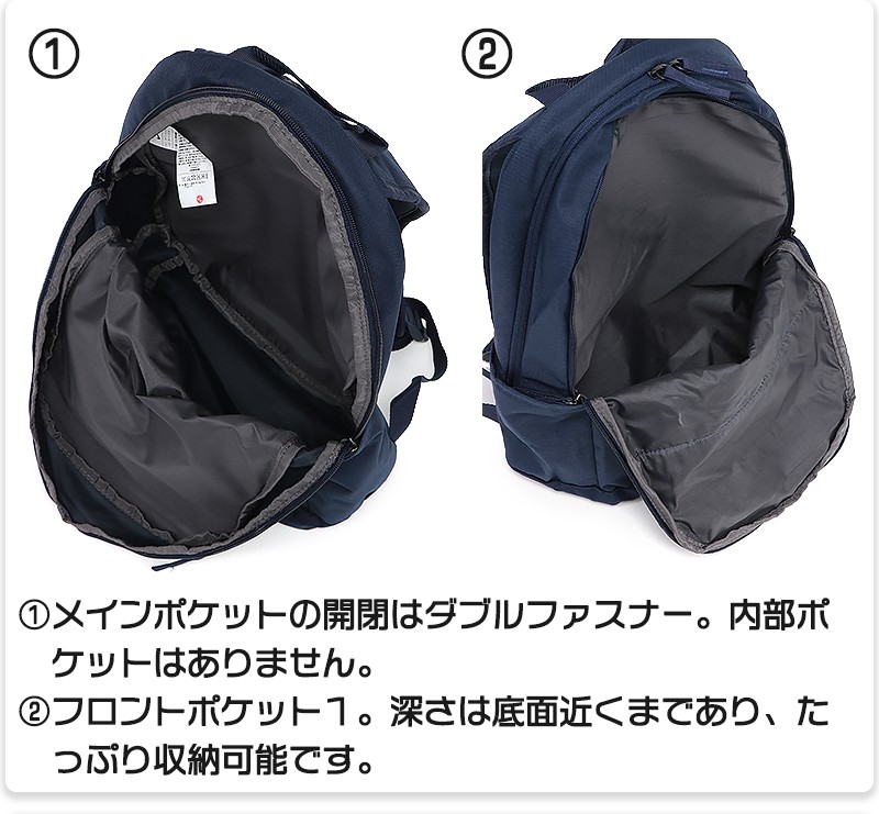 ナイキ リュックサック バックパック 通学 中学生 高校生 大学生 通勤 メンズ レディース 男女兼用 エレメンタル バックパック Ba5878 Nkba5878 Kanerin 通販 Yahoo ショッピング