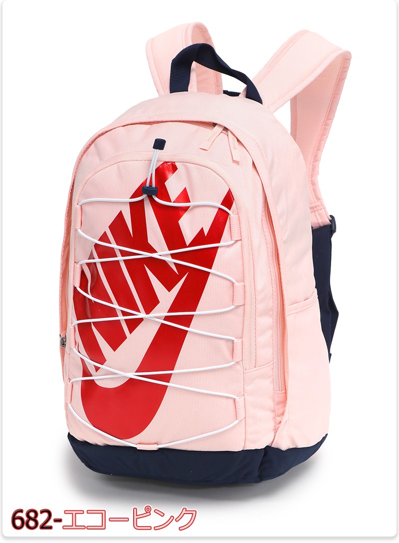 保障できる 通勤 通学 部活に大活躍 Nike ナイキ バックパック ユニセックス Www Siyamradiators Com