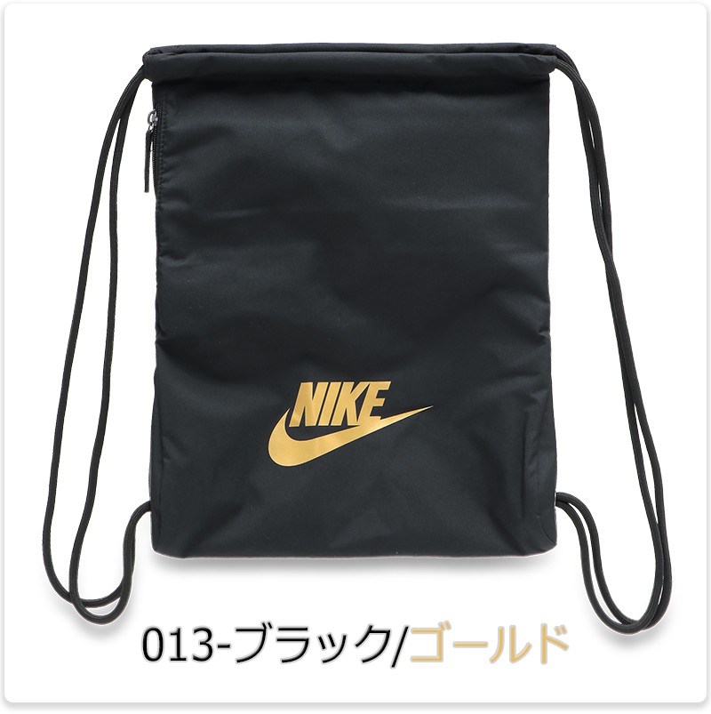 地域の 生まれ 老朽化した Nike ナップサック 蛍光 Hk Yanagimachi Jp