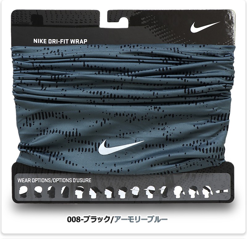 ヘアラップ ヘアバンド ドライフィット ランニングラップ ナイキ ランニング ラップ Rn4001 Nkrn4001 Kanerin 通販 Yahoo ショッピング