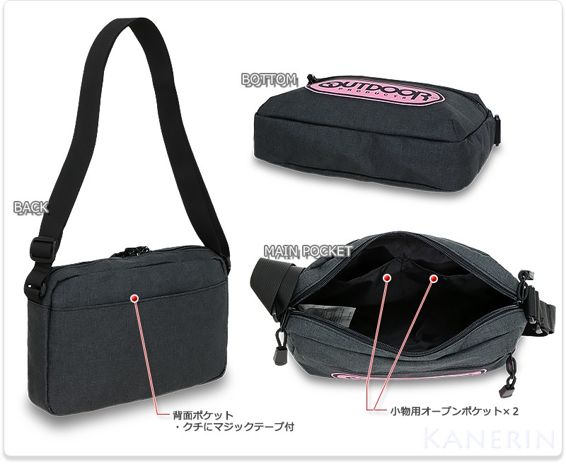 LB sports アウトドア用小型バッグ　(値下げ交渉可) OUTDOOR PRODUCTS（アウトドアプロダクツ） ショルダーバッグ スモール