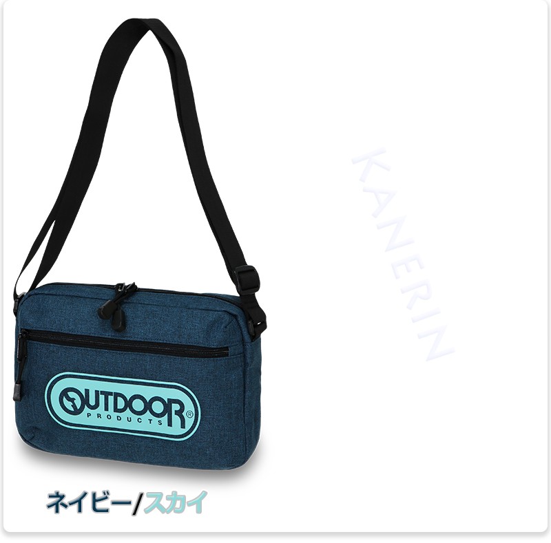 OUTDOOR PRODUCTS（アウトドアプロダクツ） ショルダーバッグ スモール