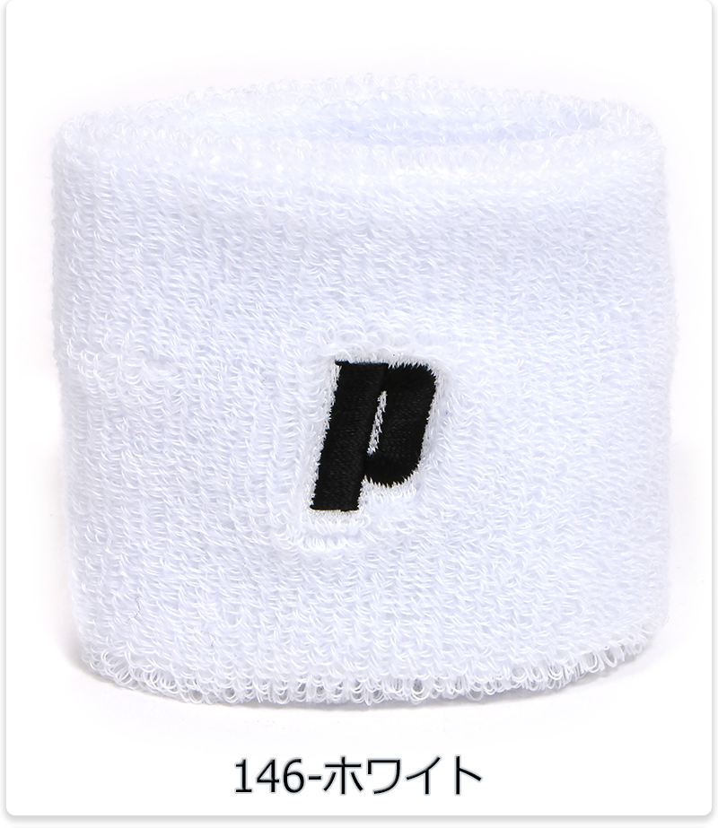 半額特価pledge未使用PLS04-103 ブラック ホワイト リストバンド
